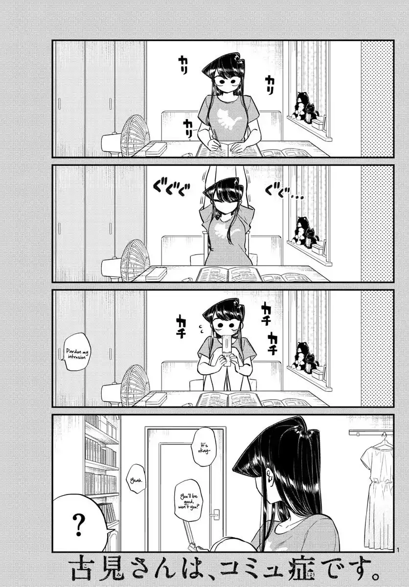 Komi-san wa Komyushou Desu Chapter 168 1